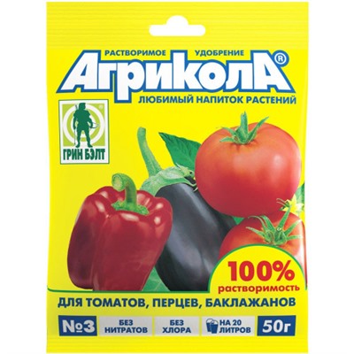Удобрение Агрикола-3 для томатов, перцев, баклажанов, 50 г