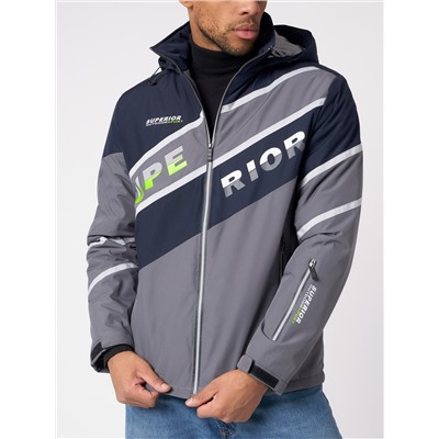 Куртка спортивная мужская с капюшоном серого цвета 3583Sr