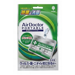 Блокатор вирусов портативный Air Doctor (бейдж)