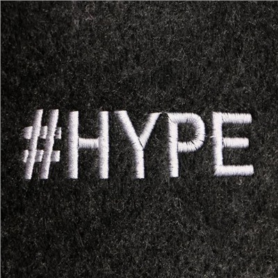 Шапка для бани с вышивкой "#HYPE", серая