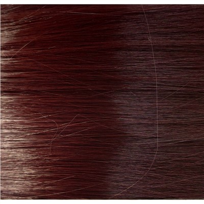 Искусственные волосы на клипсах (7 прядей) 99J, 60-65 см