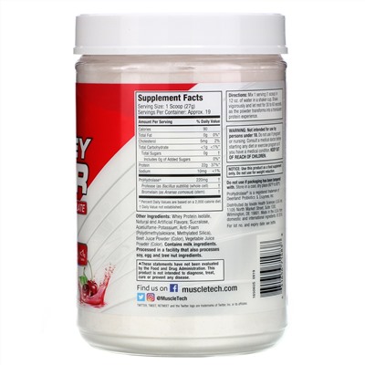 Muscletech, ISO Whey Clear, Ultra-Pure Protein Isolate, Arctic Cherry Blast, 1.10 lbs (503 g)