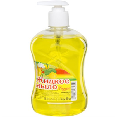 Жидкое мыло Радуга Лимон (дозатор), 500 мл