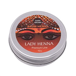 Краска для бровей на основе хны тёмно-коричневая, Lady Henna Premium Line