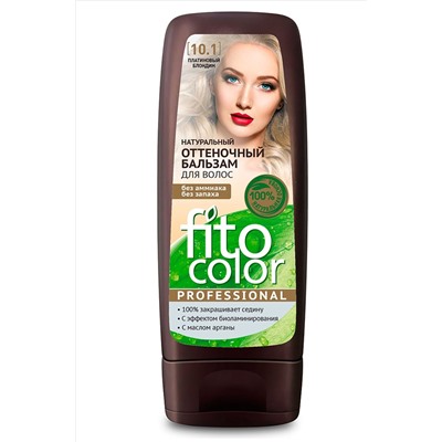 Fito косметик, Натуральный оттеночный бальзам для волос тон Платиновый блондин 140 мл Fito косметик