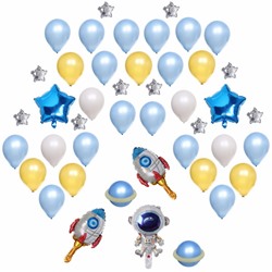 Воздушные шары "Космонавт" (набор 45 штук)+2 ленты пвх 3м и 5м