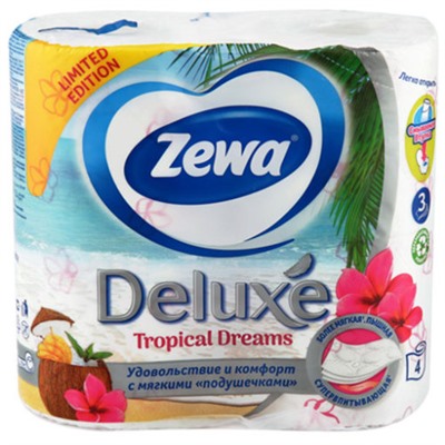 Туалетная бумага Zewa (Зева) Tropical Dreams, цвет белый, 3-слойная, 4 рулона