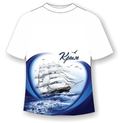 Детская футболка  Корабль в море