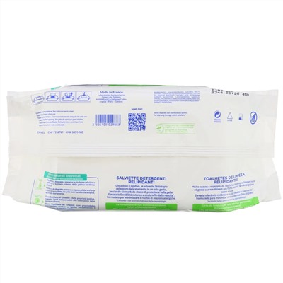 Mustela, Baby, Stelatopia Replenishing Cleansing Wipes, 50 Wipes