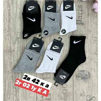 НОСКИ ЖЕНСКИЕ 10 ПАР NIKE, код 3192833