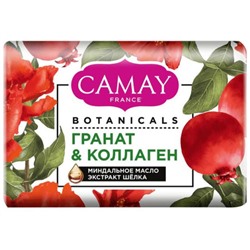 Туалетное мыло Camay (Камей) Botanicals «Цветы граната», 85 г