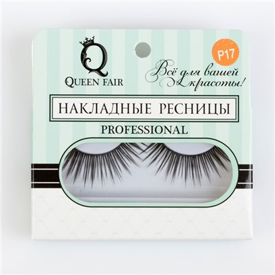 Ресницы накладные, с клеем, цвет чёрный