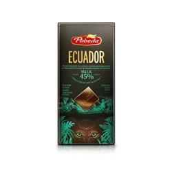 Шоколад молочный "Эквадор", 45% 100 г В наличии