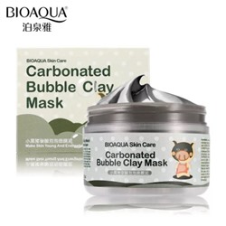 Пузырьковая маска для лица на основе глины Babble Clay