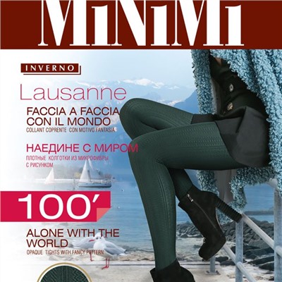 Колготки Minimi LAUSANNE 100