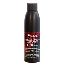 Оксидант молочко-активатор OXIDANT LOTION-ACTIVATOR 1,5%