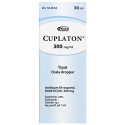 Cuplaton 300 mg/ml Куплатон, 30 мл