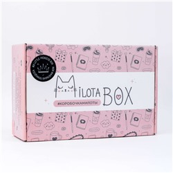 MilotaBox "Princess Box"