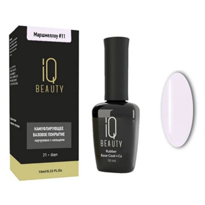 Камуфлируещее базовое покрытие №11, маршмэллоу, IQ Beauty