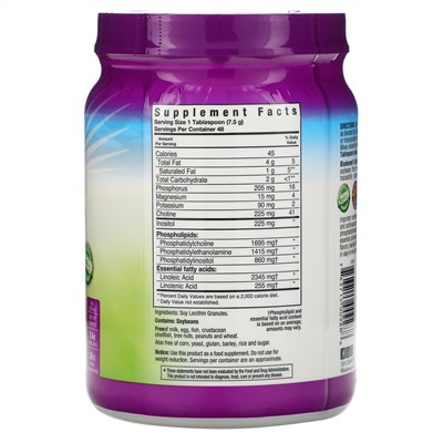 Bluebonnet Nutrition, Super Earth, лецитин в гранулах, 360 г (12,7 фунта)