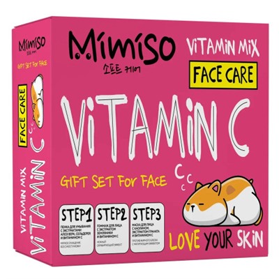 Подарочный набор Mimiso Vitamin Mix: Гоммаж для лица+ Пенка для лица + Маска для лица