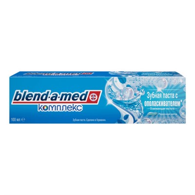 Зубная паста Blend-a-Med (Бленд-а-Мед) Комплекс 7 трав Освежающая чистота Перечная мята, 100 мл