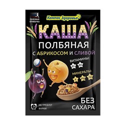 Каша Полбяная с абрикосом и сливой, 30 гр.