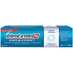 Зубная паста Blend-a-Med (Бленд-а-Мед) Pro-Expert Здоровое отбеливание Мята, 100 мл