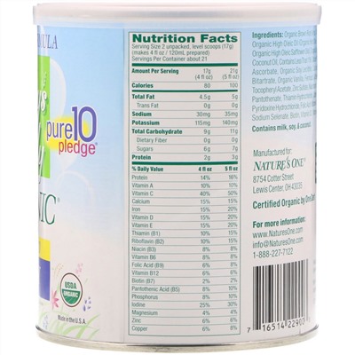 Nature's One, Baby's Only Organic, формула для малышей, молочный продукт, 360 г (12,7 унций)