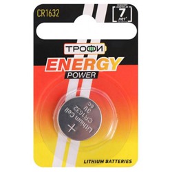 Литиевая батарейка Трофи Energy Power CR1632-1BL