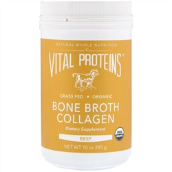 Vital Proteins, Коллаген из костного бульона, говядина, 285 г (10 унций)