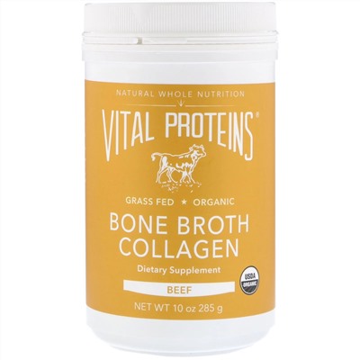 Vital Proteins, Коллаген из костного бульона, говядина, 285 г (10 унций)