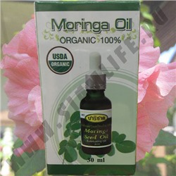 Масло семян Моринга USDA Organic Moringa Seed Oil