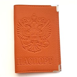 Обложка для паспорта, с уголками, оранжевая, 9569, арт.142.382