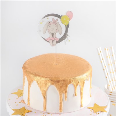 Топпер на торт «Мечтательный зайчик», 13×8 см