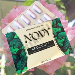 Натуральные капсулы для снижения и контроля веса Novy Broccoli