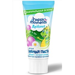 Happy Moments, Детская зубная паста со вкусом жвачки 60 мл Happy Moments
