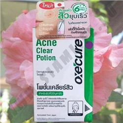 Антибактериальный лосьон от Акне Oxecure Acne Clear Potion