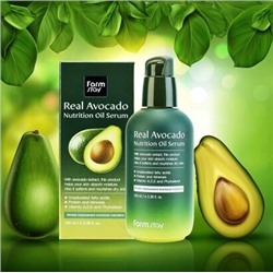 Сыворотка против морщин с маслами авокадо Farm stay Real Avocado 100 ml