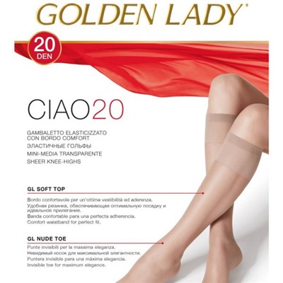 Гольфы Golden Lady CIAO 20 (гольфы 2 п.)