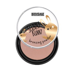 Пудра-бронзатор для лица Luxvisage Sunny Bunny, тон 1