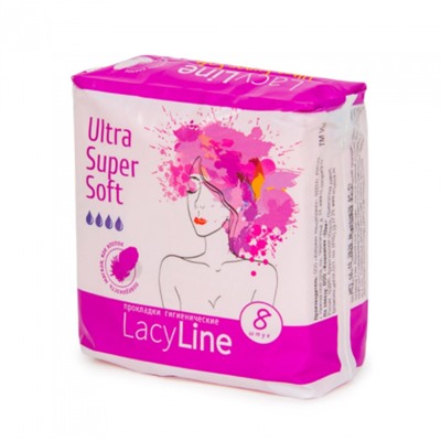 Гигиенические прокладки ULTRA SUPER SOFT, 8шт, 4 капли