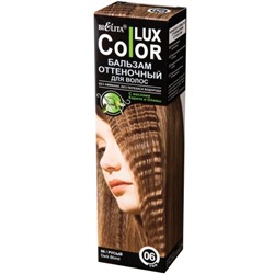 Оттеночный бальзам для волос Color Lux - Русый, 100 мл