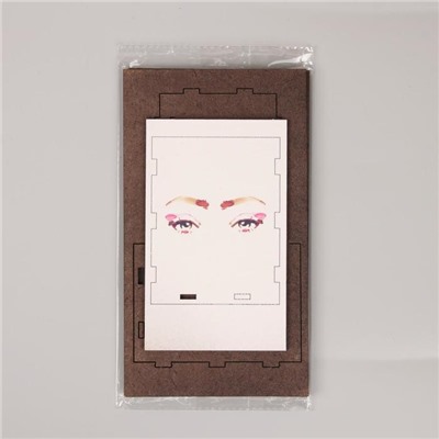Подставка «Взгляд» для маникюрных/косметических принадлежностей, 8 × 8 × 10,5 см