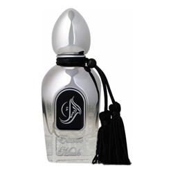 ARABESQUE PERFUMES ELUSIVE MUSK 50ml parfume