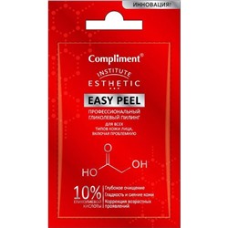 Пилинг для лица Compliment Professional Easy Peel гликолевый, саше, 7 мл