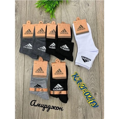 НОСКИ МУЖСКИЕ ADIDAS 10 ПАР РАЗНОГО ЦВЕТА, код 6174150