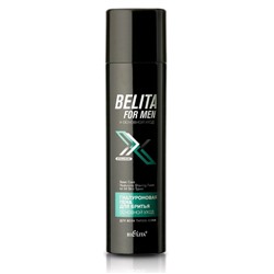 Пена для бритья Bielita For Men «Основной уход», гиалуроновая, 250 мл