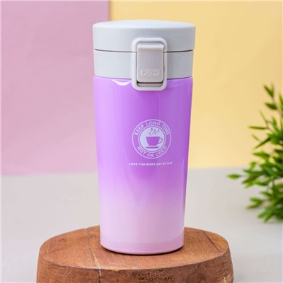 Термокружка "Love you more", purple (370 ml)