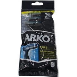 Станок для бритья одноразовый Arko (Арко) Men T2 PRO, 3 шт